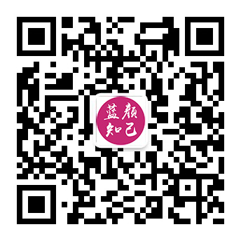 九寨沟红颜知己交友平台微信公众号